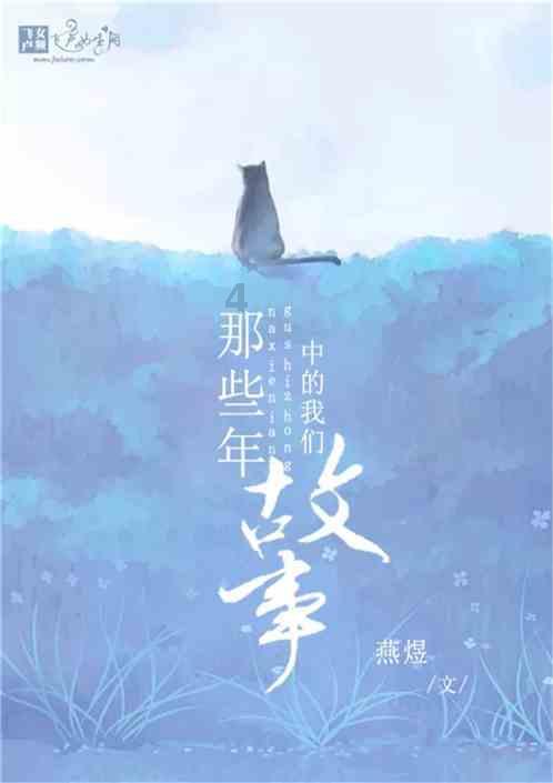 召唤神龙万宁版祖龙