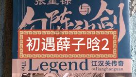 最美的校园女生67