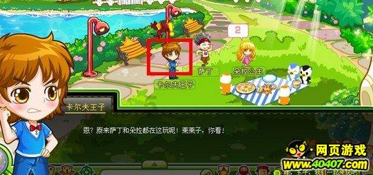 长沙城区下雪了!发誓“下雪就舔到梅溪湖”的人快兑现吧