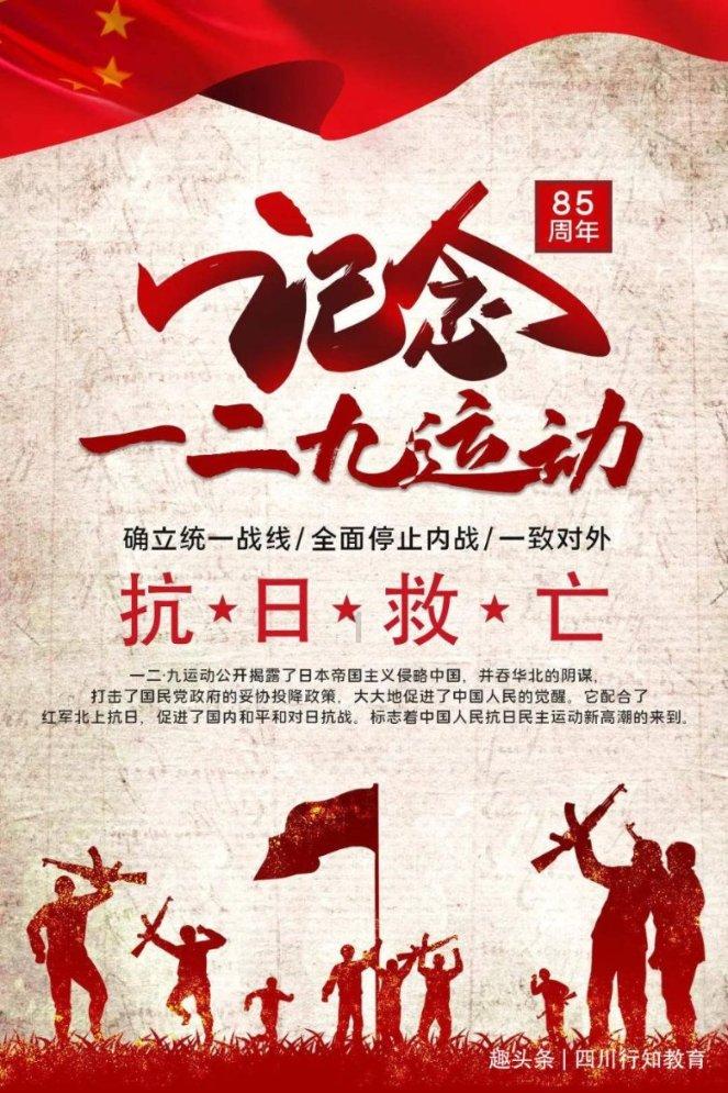 枪弹地牢