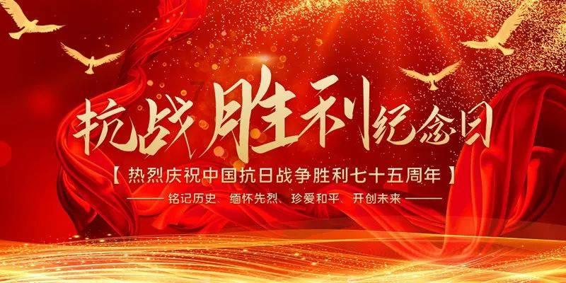 蛇吃金钥匙