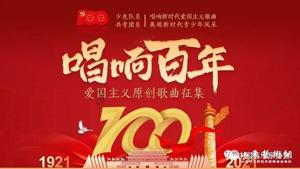 4399斗罗大陆