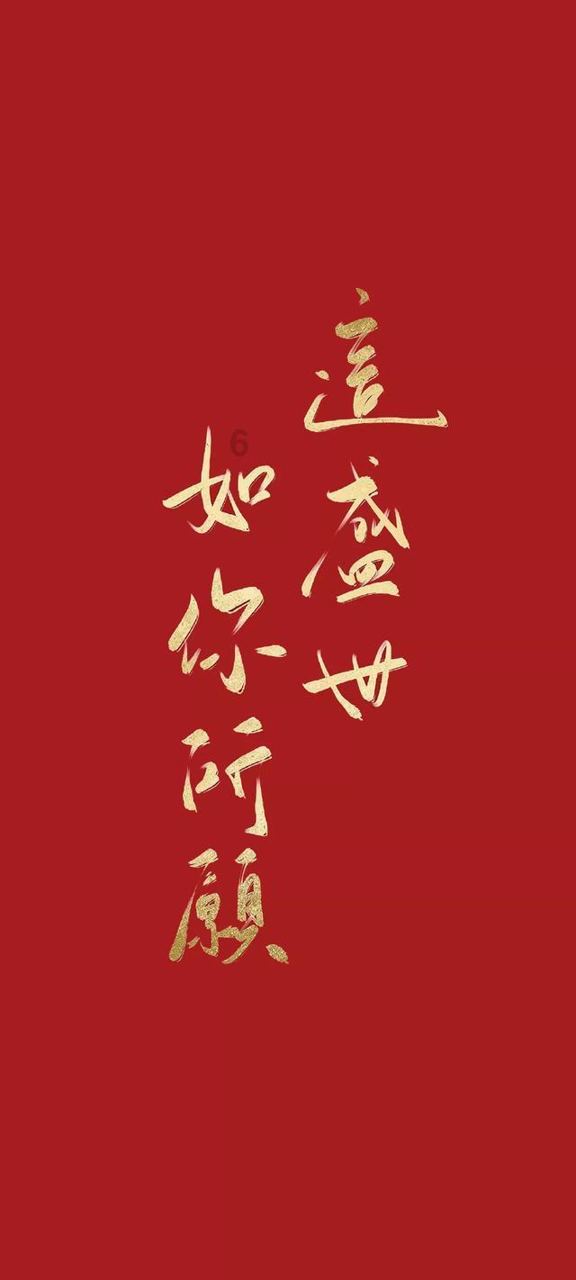 脑洞小老弟无实名认证