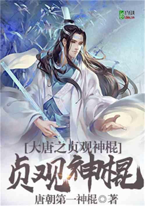 英国剑桥大学博士后，受认可吗？