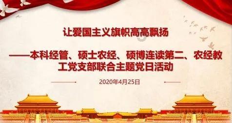 渭南苹果出口额占全省一半