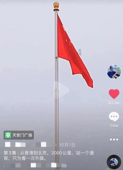 这样右转算闯红灯吗？游戏画面