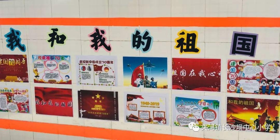 战国无双4-2