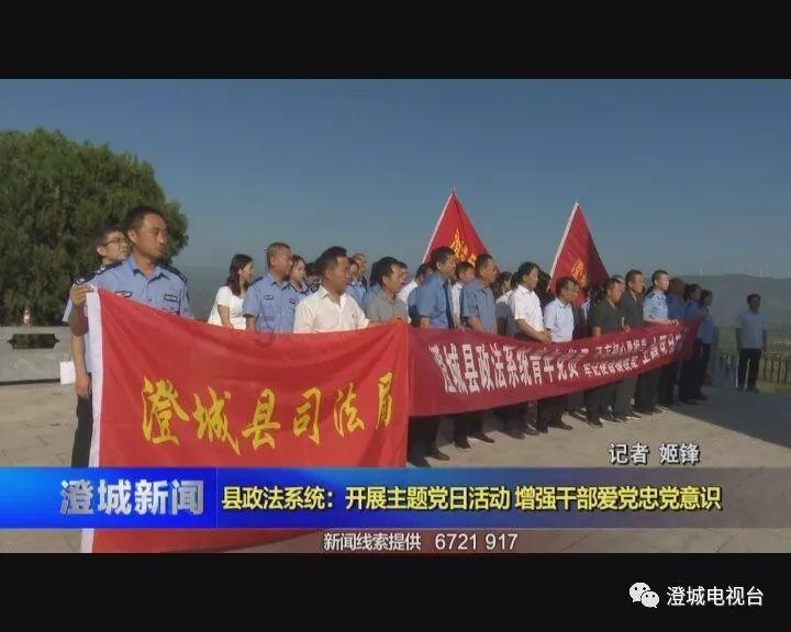 大型营救