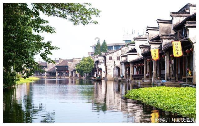 地狱边境